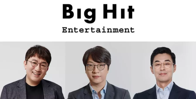 Big Hit Entertainment Audition