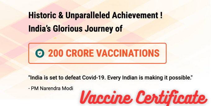 Covid Vaccine certificate