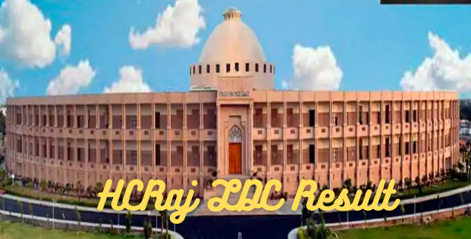 HCRaj LDC Result