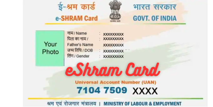 eshram card