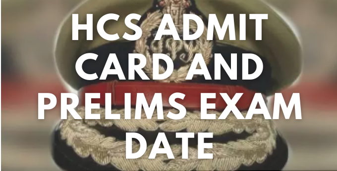 HCS Admit Card