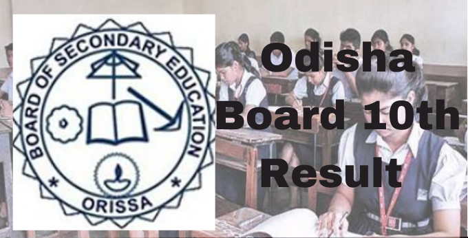 Odisha Board 10th Result