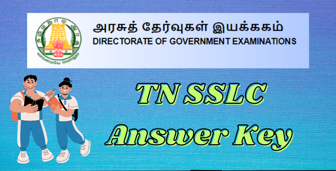 TN SSLC Answer Key