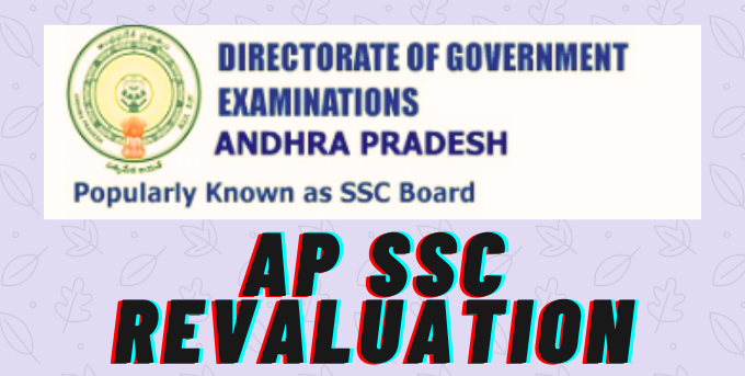 AP SSC Revaluation