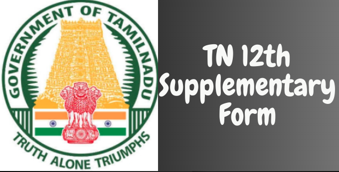 TN 12th Supplementary Form