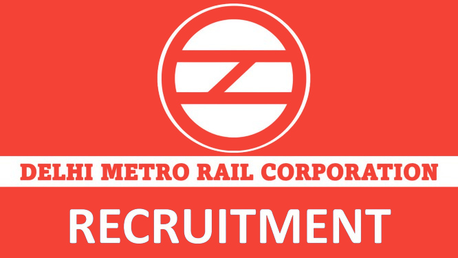 DMRC Recruitment 2024 For Assistant Manager Check Age, Qualification, Salary and Process to Apply