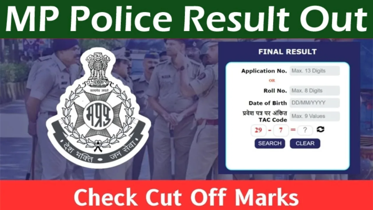 MP Police Constable Result 2023 Cut off, merit List